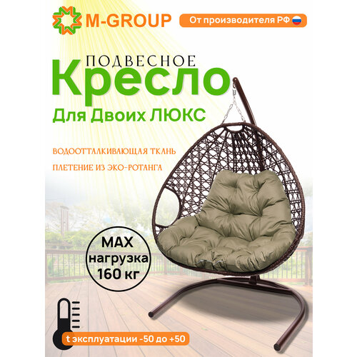 бежевый, коричневый, бежевый