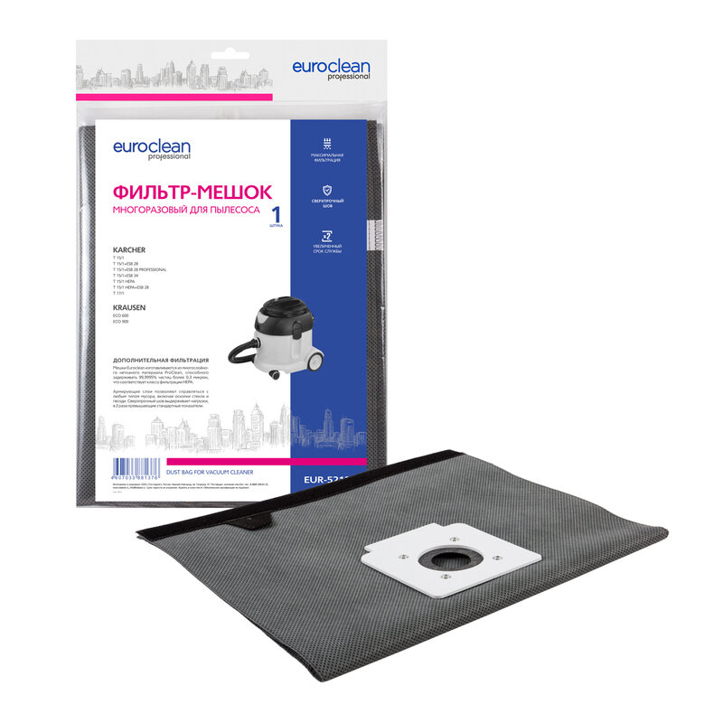 фото Многоразовый синтетический мешок EURO Clean EUR-5212 для KARCHER