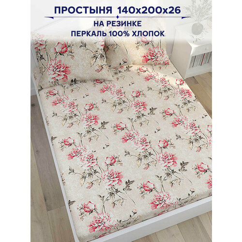 Простынь на резинке Anna Maria 