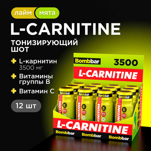 BOMBBAR L-carnitine 3500, 50 мл., лайм-мята