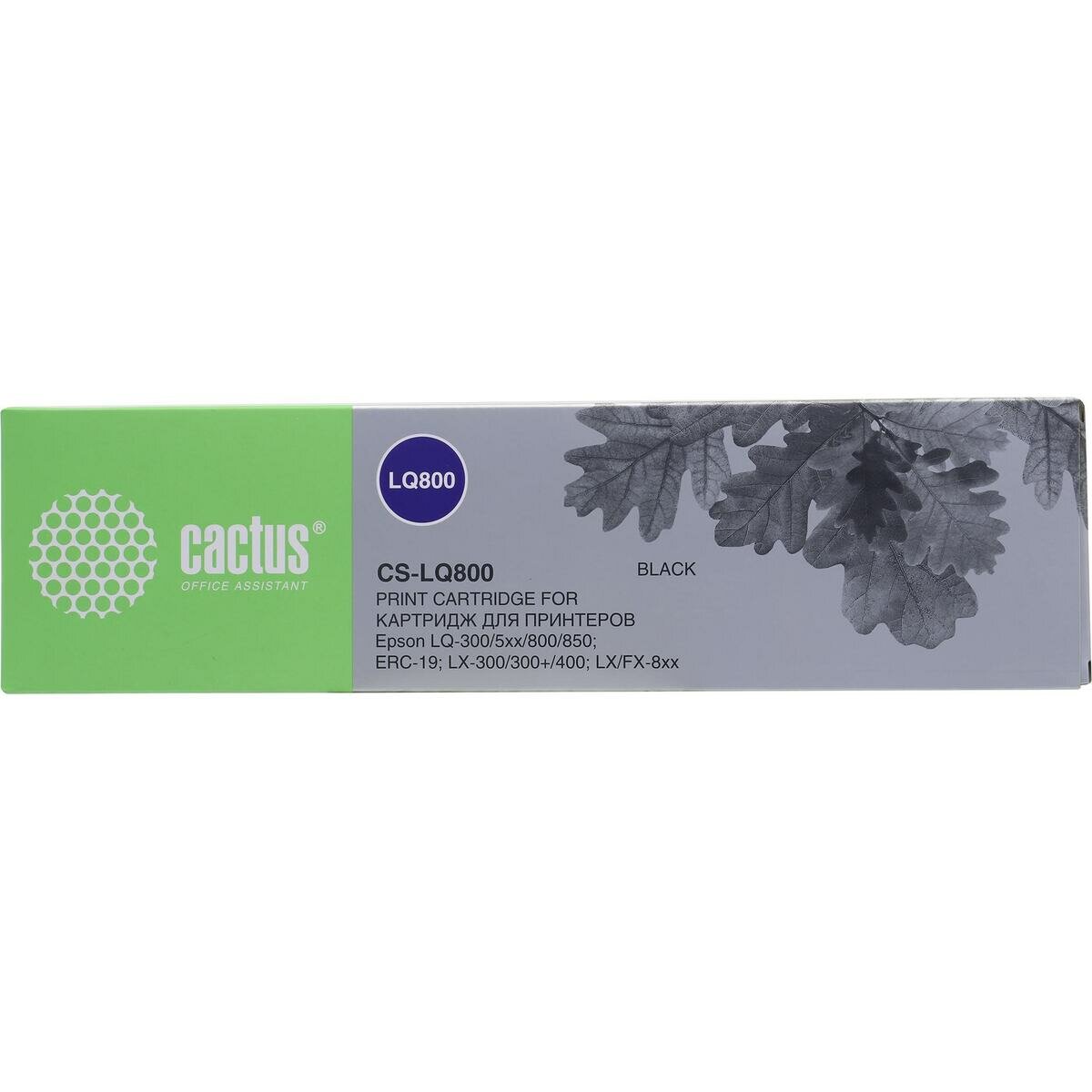 Картридж Cactus CS-LQ800 для Epson LQ-300/5xx/800/850 черный 3000000 знаков - фото №10