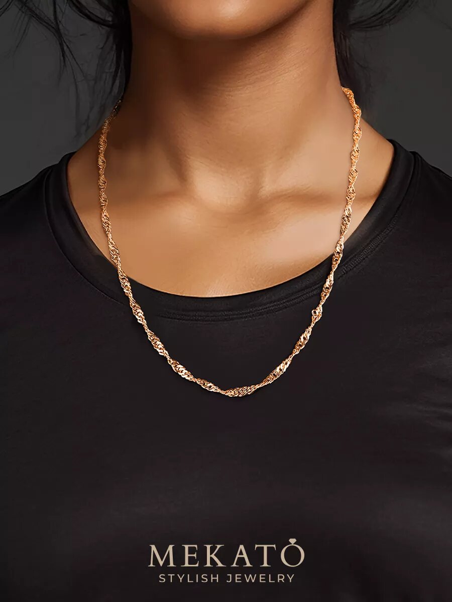 Цепь МЕКАТО, длина 60 см, золотой — фото 1