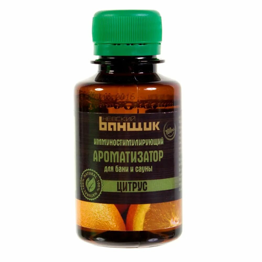 Ароматизатор для бани Цитрус 100 мл