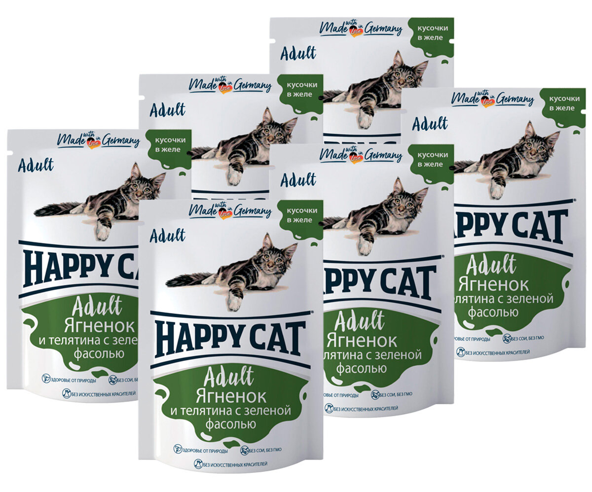 HAPPY CAT для взрослых кошек с ягненком, телятиной и зеленой фасолью в желе пауч 100 гр 7502307 100 гр х 6 шт