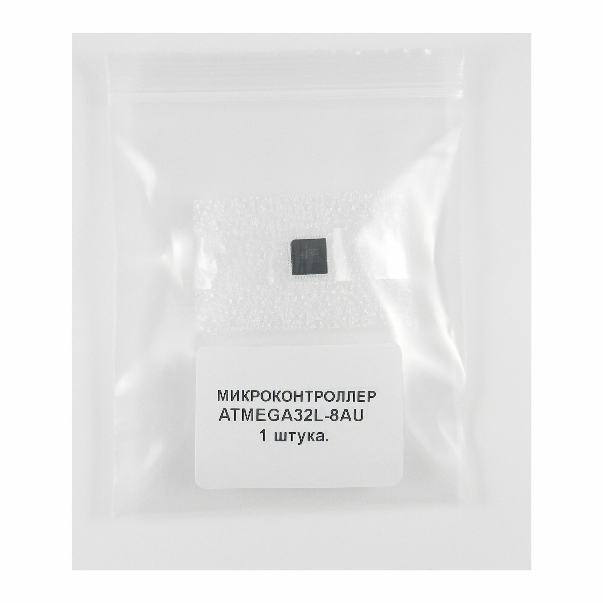 Микроконтроллер ATMEGA32L-8AU, Микроконтроллер 8-бит AVR, TQFP44, (оригинал)