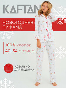 Основная фотография от вендора