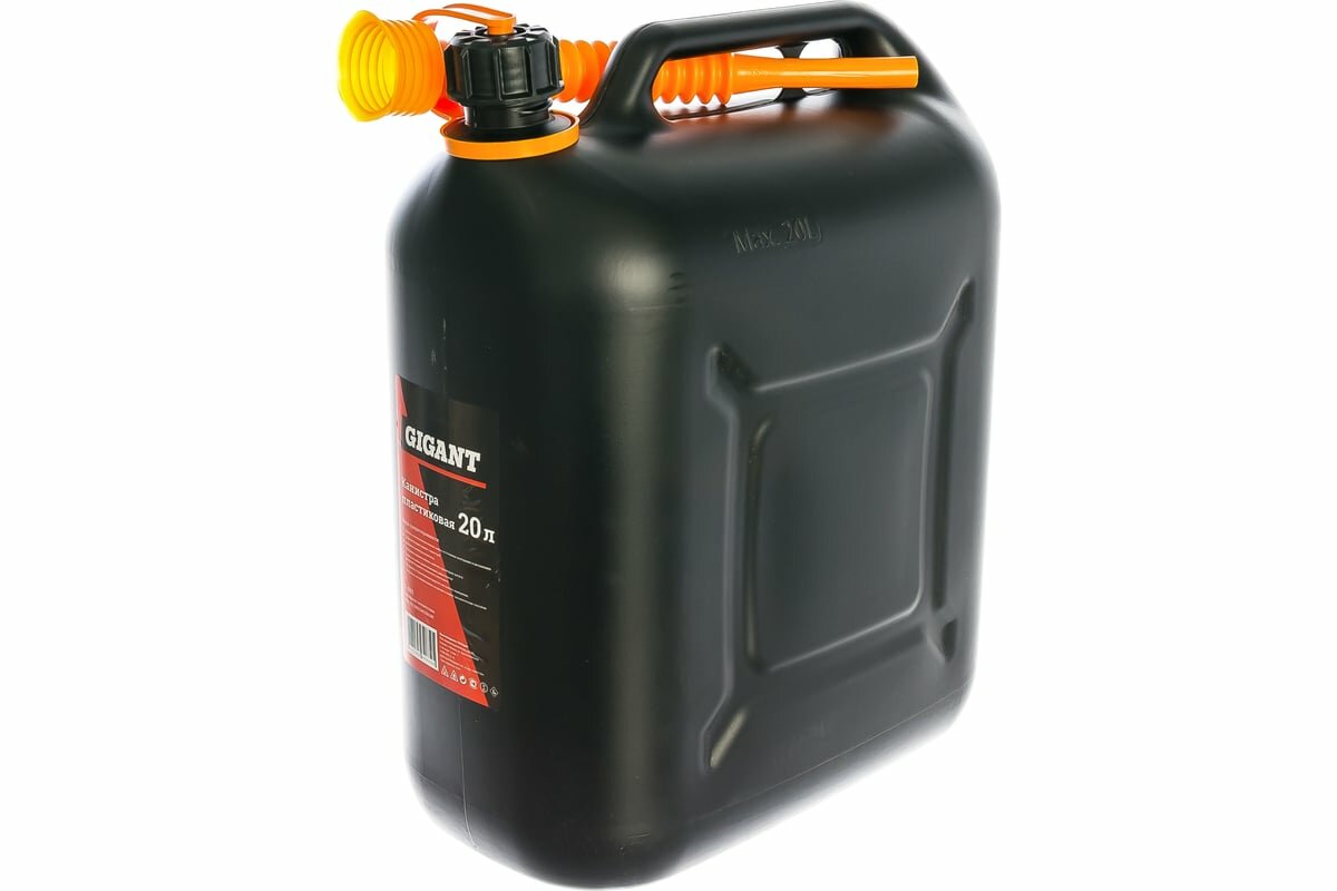 Канистра пластиковая 20 л Gigant G-1093 (Россия)