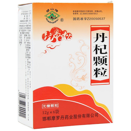 Даньцы Увеличение плотности кости. Укрепляет почки, кишечник Danqi Instant granules 丹杞颗粒 (ТКМ)