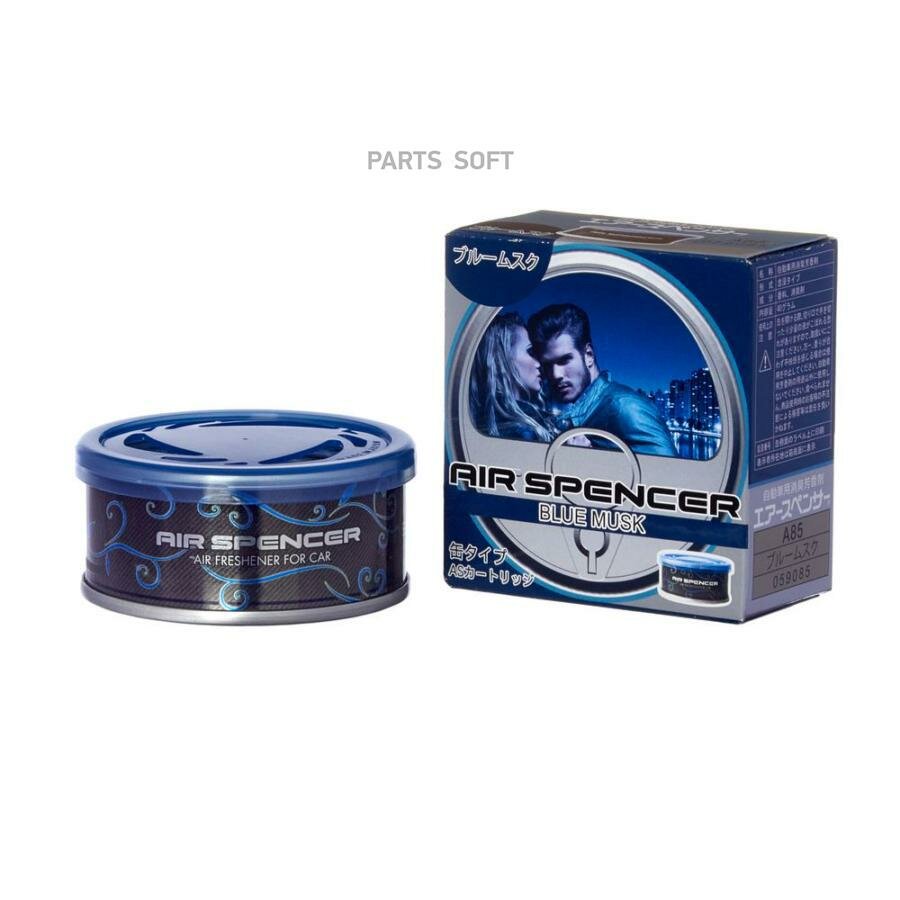 Ароматизатор меловой SPIRIT REFILL BLUE MUSK EIKOSHA A-85 | цена за 1 шт