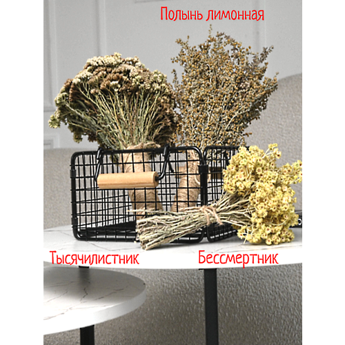 Веники для бани и сауны банный набор ( тысячилистник, бессмертник, полынь) . Набор для запарки.