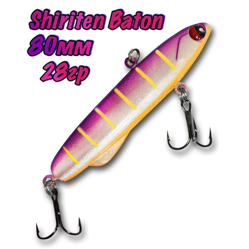 Ратлин силиконовый BAT Shiriten Baton 80мм, 28гр, цвет 940 для зимней рыбалки на щуку, судака, окуня