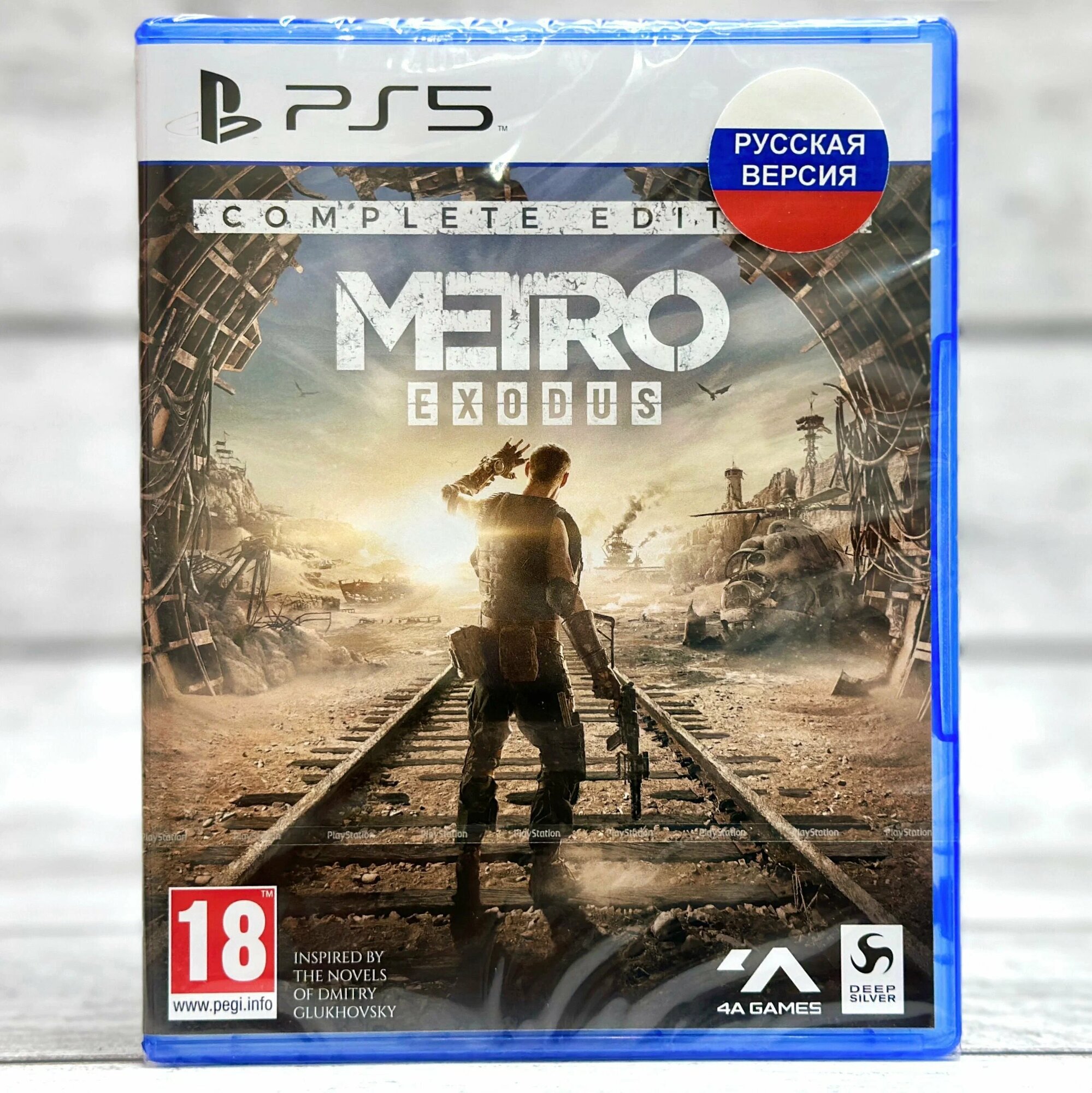 Игра Metro: Exodus (Метро: Исход Полное Издание) Deep Silver (PS5, Русская версия)