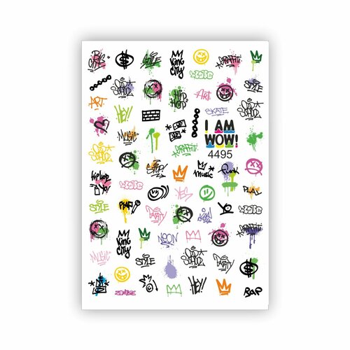 Наклейки для ногтей, слайдеры для маникюра и педикюра, граффити