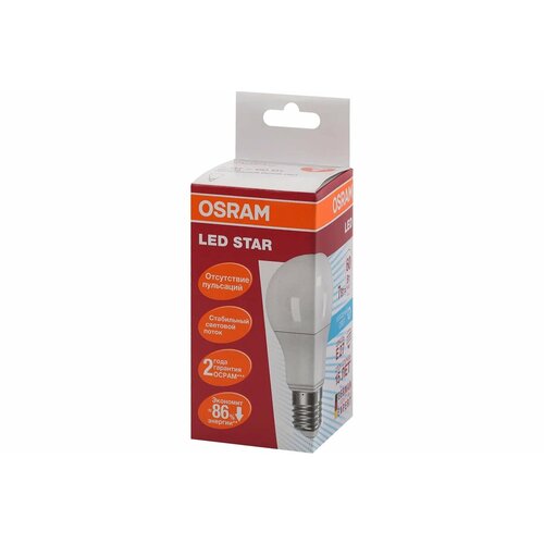 Светодиодная лампа OSRAM LED STAR A Стандарт 7Вт E27 600 Лм 4000 К Нейтральный белый свет 4058075096417
