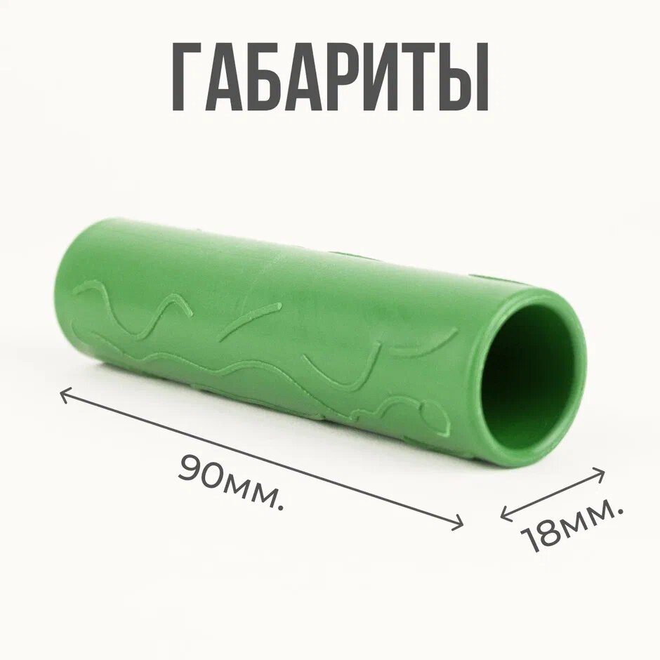 Соединитель-трубка, пластик, для парниковых дуг, диаметр 18 мм, 20 штук — фото 1