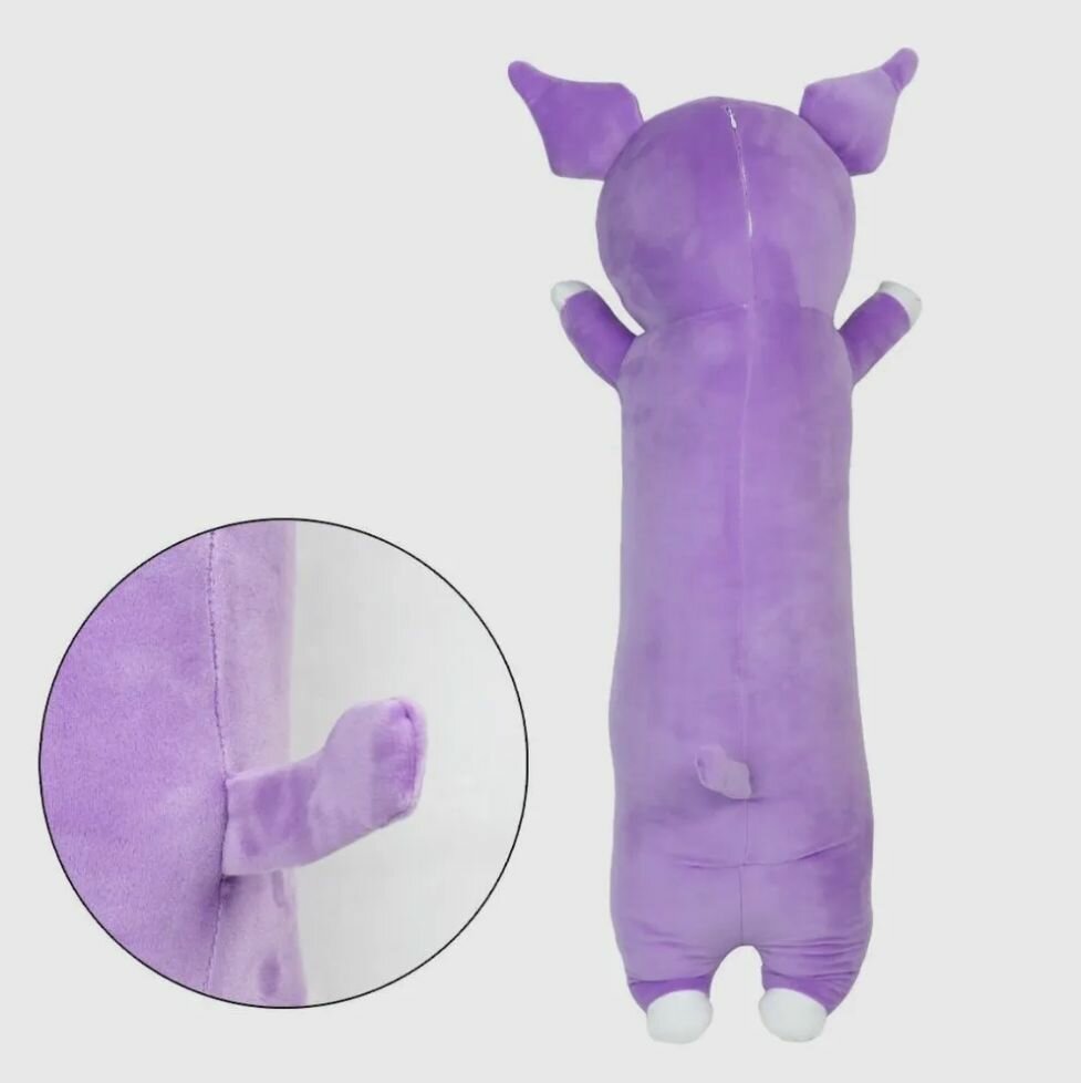 Мягкая игрушка "Куроми 100 см" — фото 1