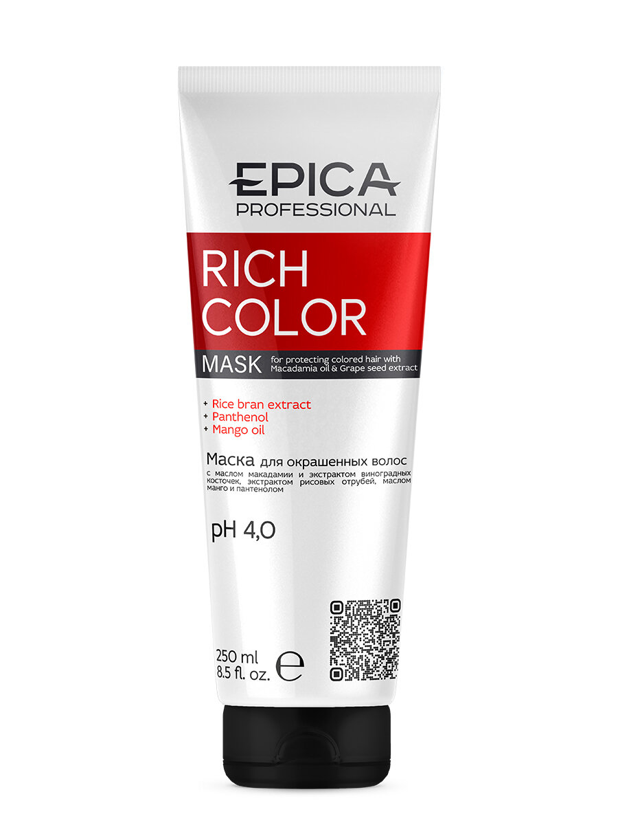 EPICA Professional Rich Color Маска для окрашенных волос, 250 мл.