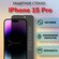 Защитное стекло для iPhone 15 PRO/Айфон 15 Про Матовый закаленное...