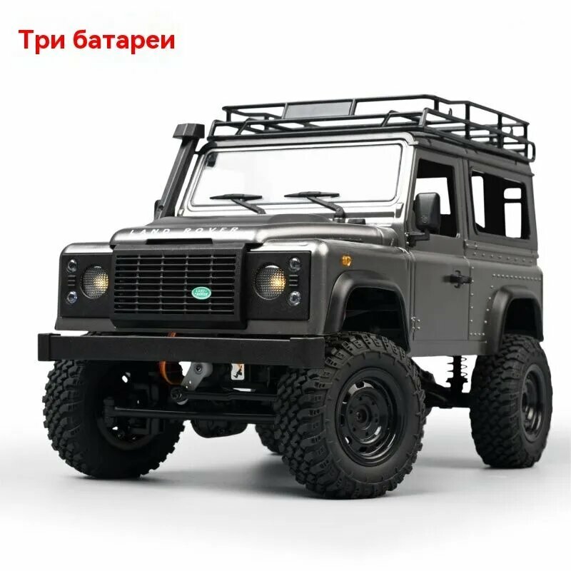 Радиоуправляемая машинка внедорожник, Land Rover Defender D90 MN99S V2, Remo Hobby Щеточные двигатели, 4WD Off-Road , длина кузова 35 см 1:12, серебристый, Можно играть в течение 90 минут