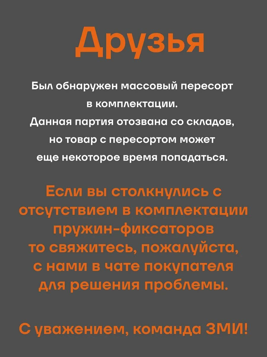 Напольная вешалка стойка для хранения одежды — фото 1