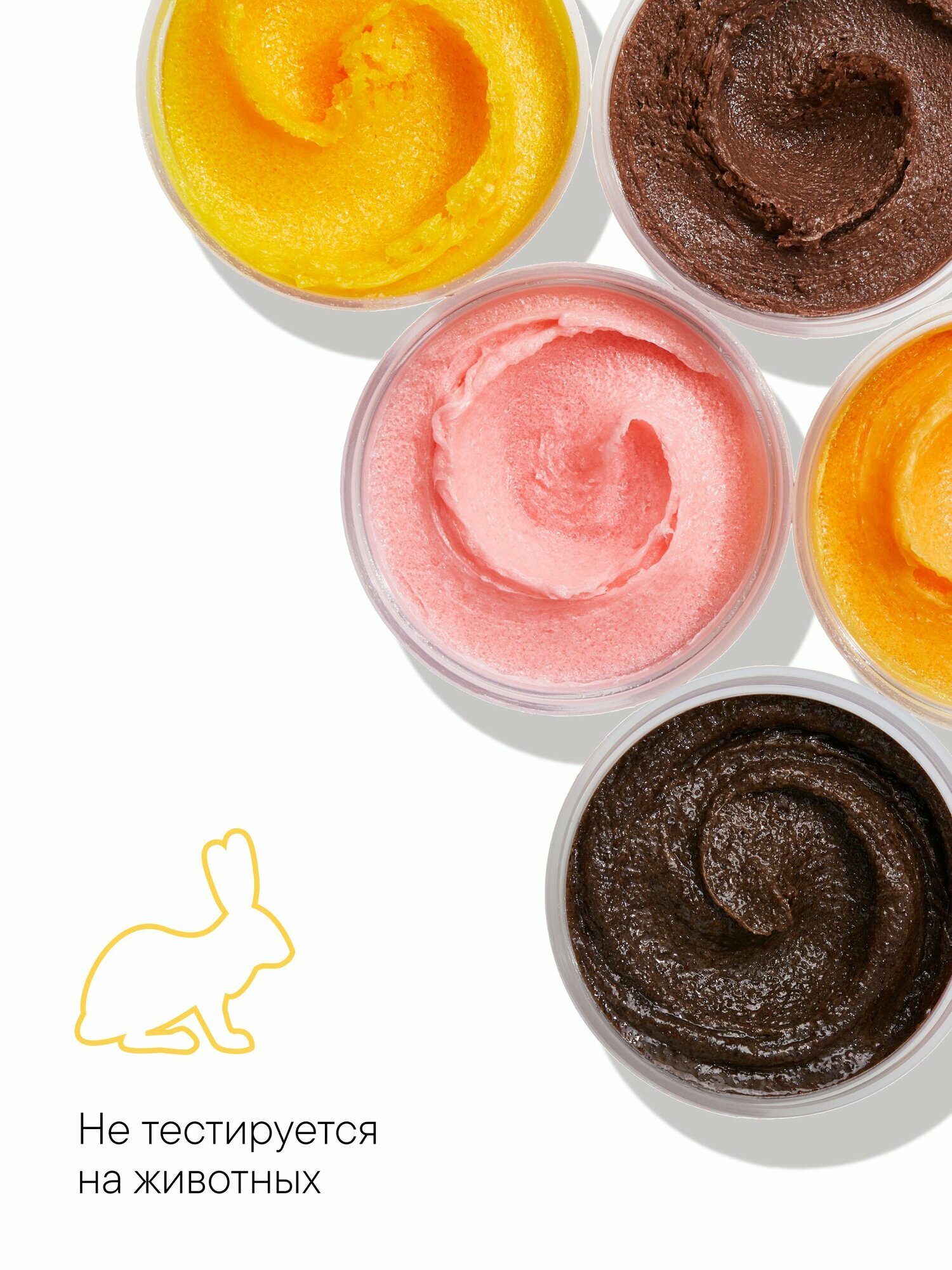 Скрабы Для Тела Organic Shop Сицилийский апельсин Скраб для тела антицеллюлитный отшелушивающий сахарный с увлажняющими маслами и витамином Е 250 мл