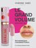 Vivienne Sabo Блеск для губ Le Grand Volume тон 09 светло-коричневый