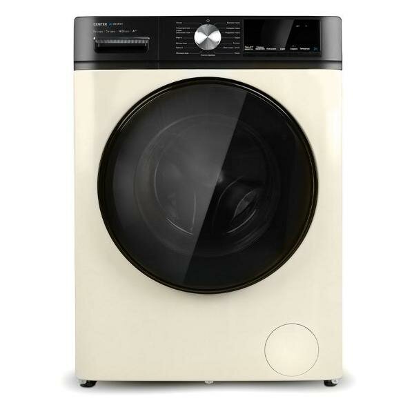 Стиральная машина с сушкой Centek CT-1960