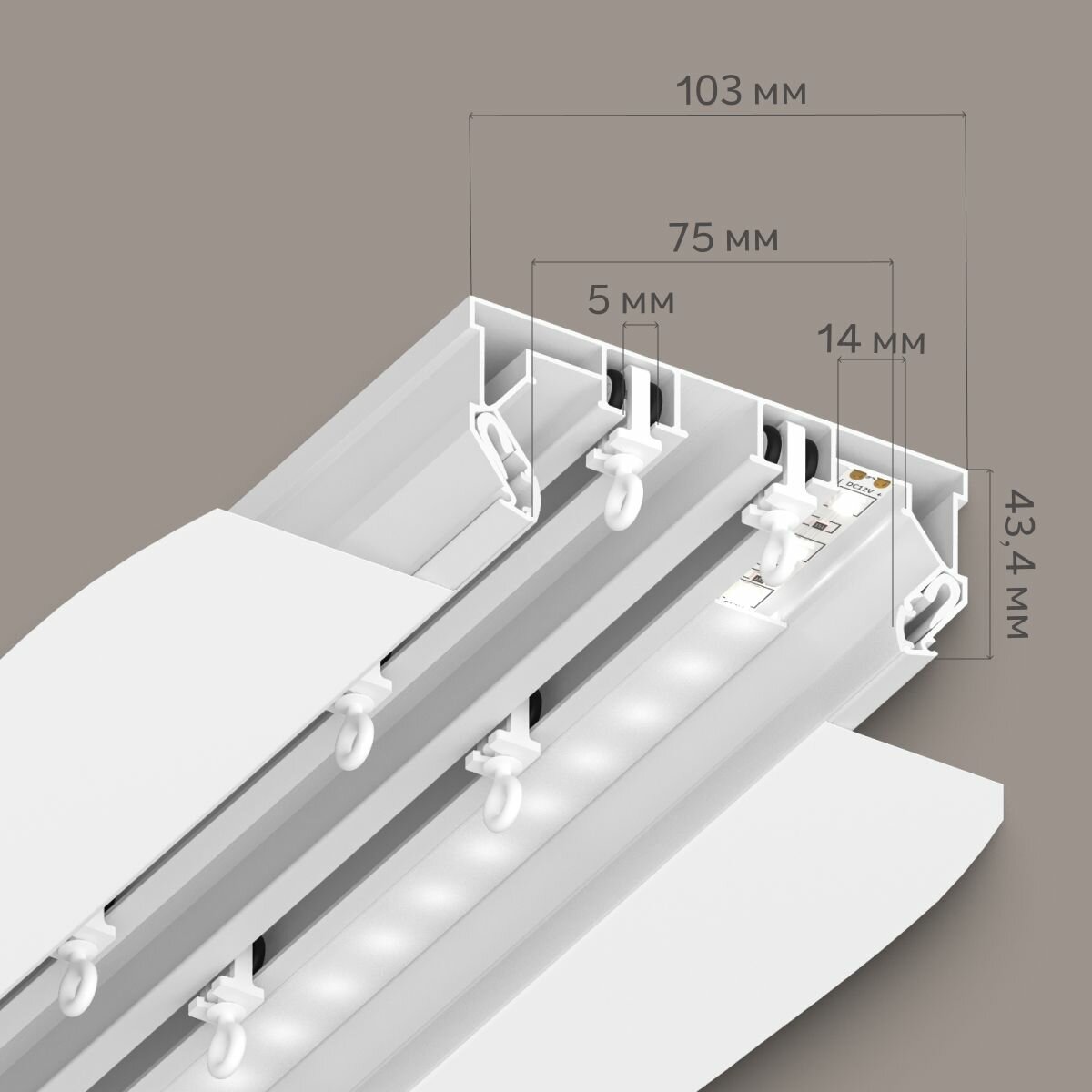 Профиль Парсек ПК14 Двухрядная гардина, белый (2м) — фото 1