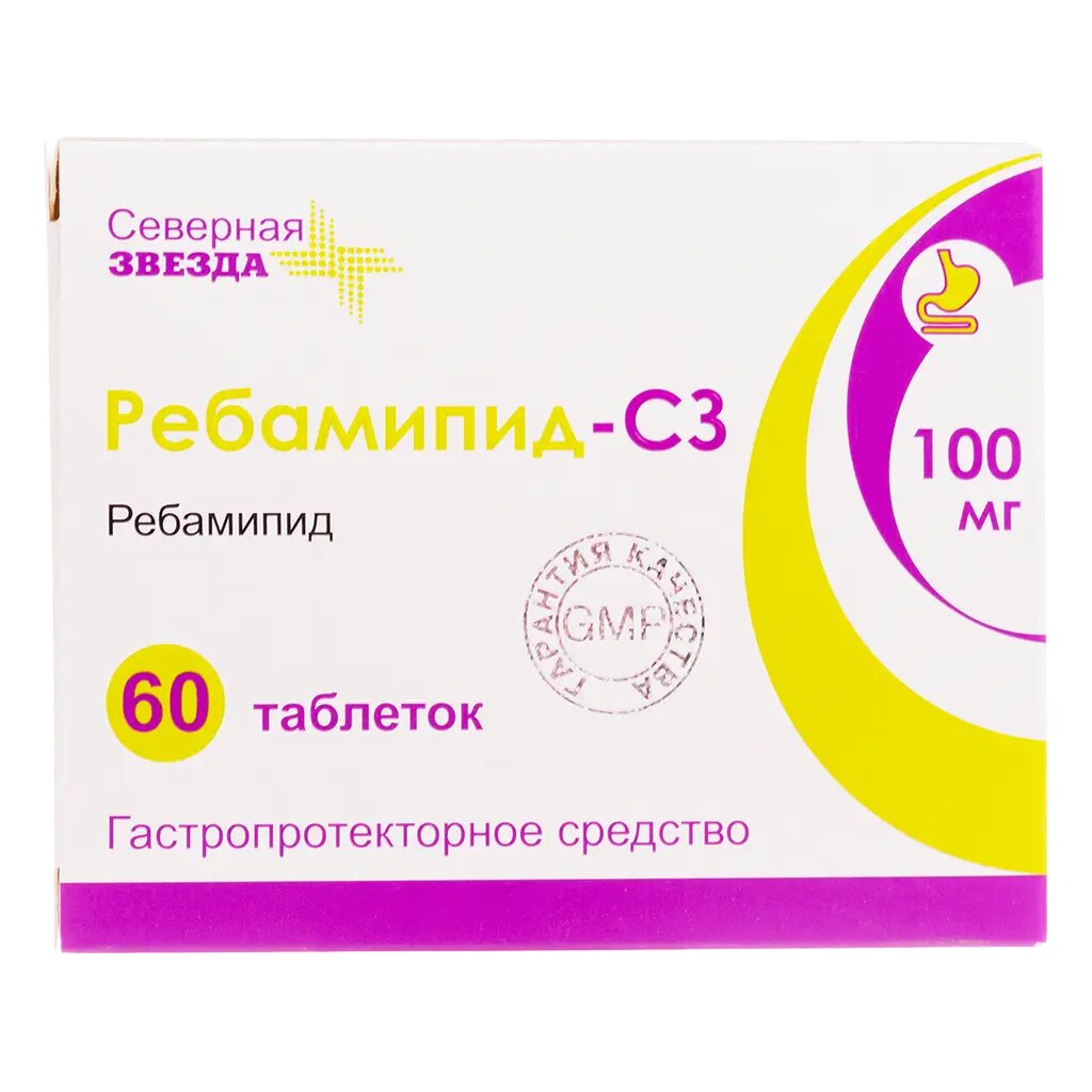 Ребамипид-СЗ таблетки покрыт. плен. об. 100 мг 60 шт