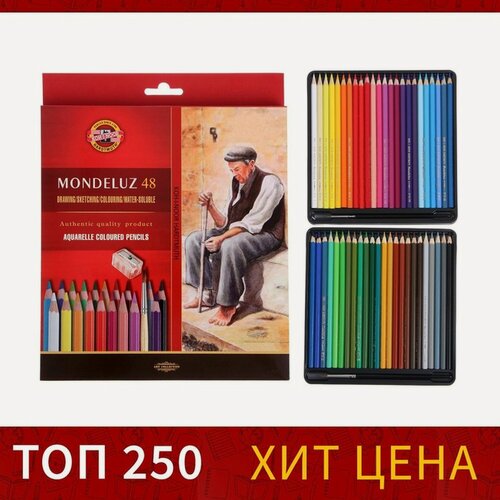 Изображение товара Карандаши акварельные набор 48 цветов Koh-I-Noor Mondeluz 3713 + точилка + кисть 2 штуки