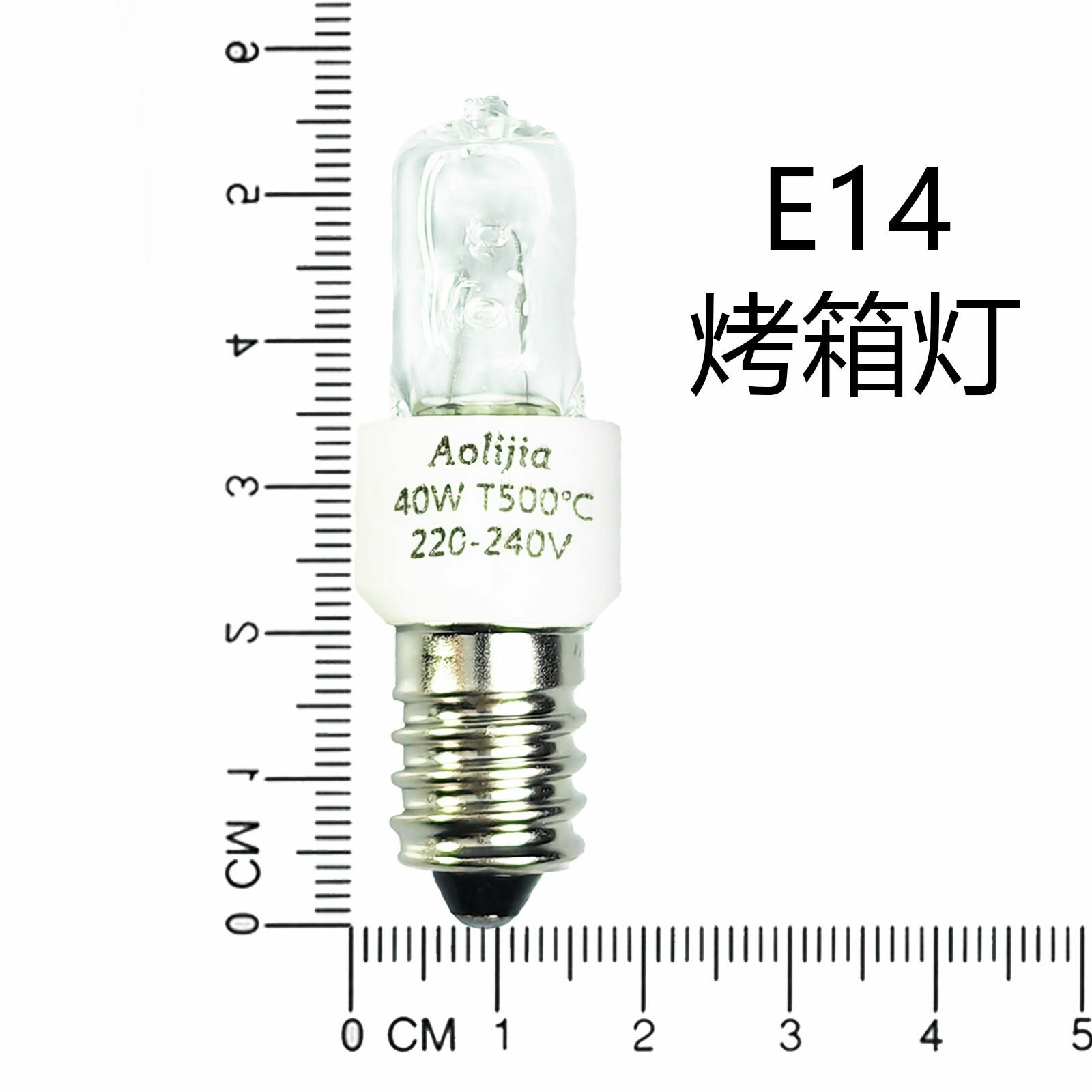 Светодиодные лампы для швейных машин с наружным диаметром резьбы 14 мм белого цвета, совместимые с лампами для Brother Heavy Sing
