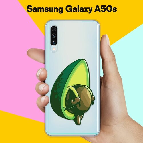 Силиконовый чехол Рюкзак-авокадо на Samsung Galaxy A50s силиконовый чехол рюкзак авокадо на samsung galaxy note 20