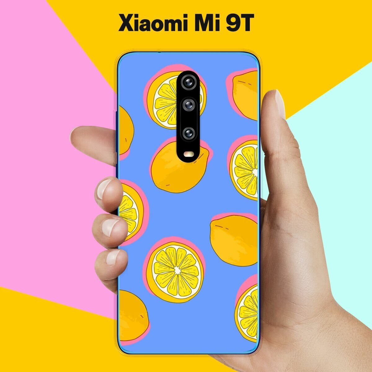 Силиконовый чехол на Xiaomi Mi 9T Лимоны / для Сяоми Ми 9Т