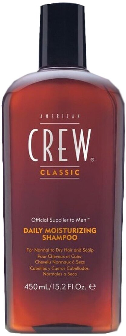 American Crew Daily Deep Moisturizing Shampoo Ежедневный увлажняющий шампунь, 450 мл.