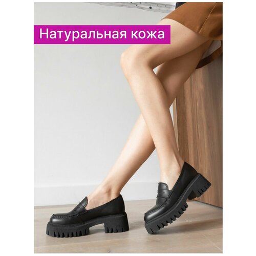 Лоферы женские натуральная кожа туфли кожаные , Reversal, 15234R_Черный-(Черный)-38