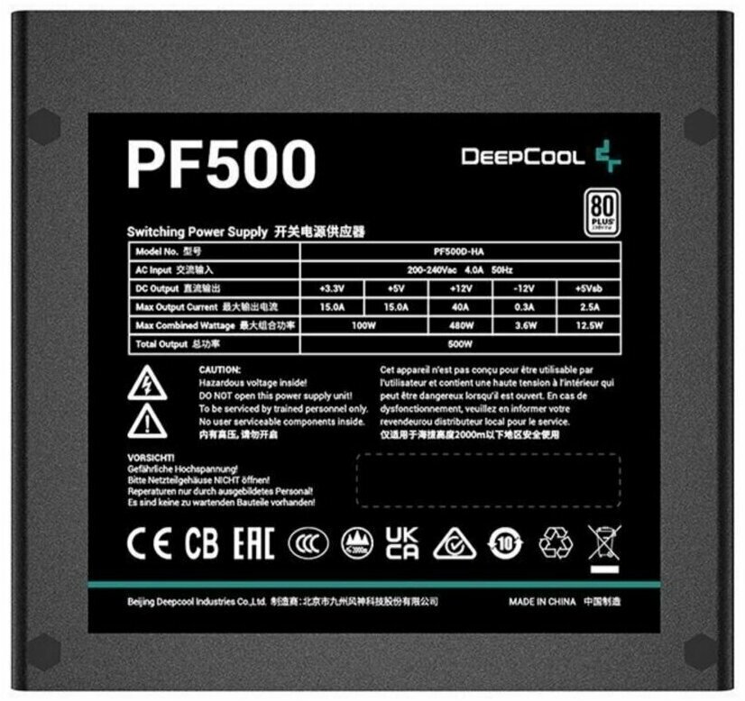Блок питания Deepcool PF500 500W