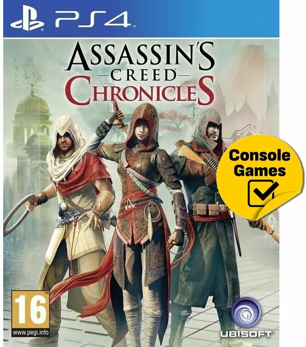 PS4 Assassin's Creed: Chronicles (русские субтитры)