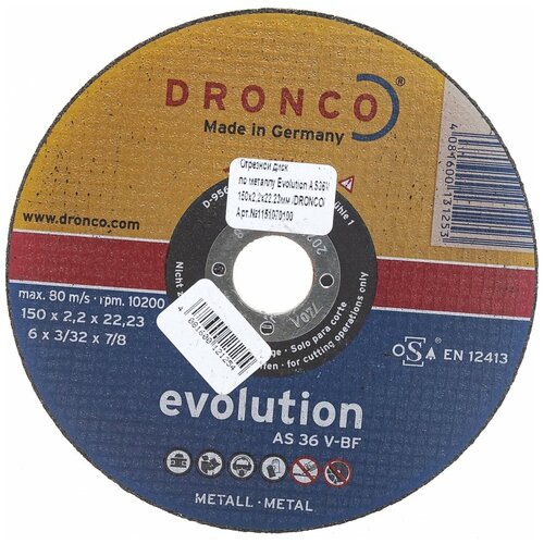 Отрезной диск по металлу Evolution AS36V 150x2,2x22,23 Dronco (1шт)