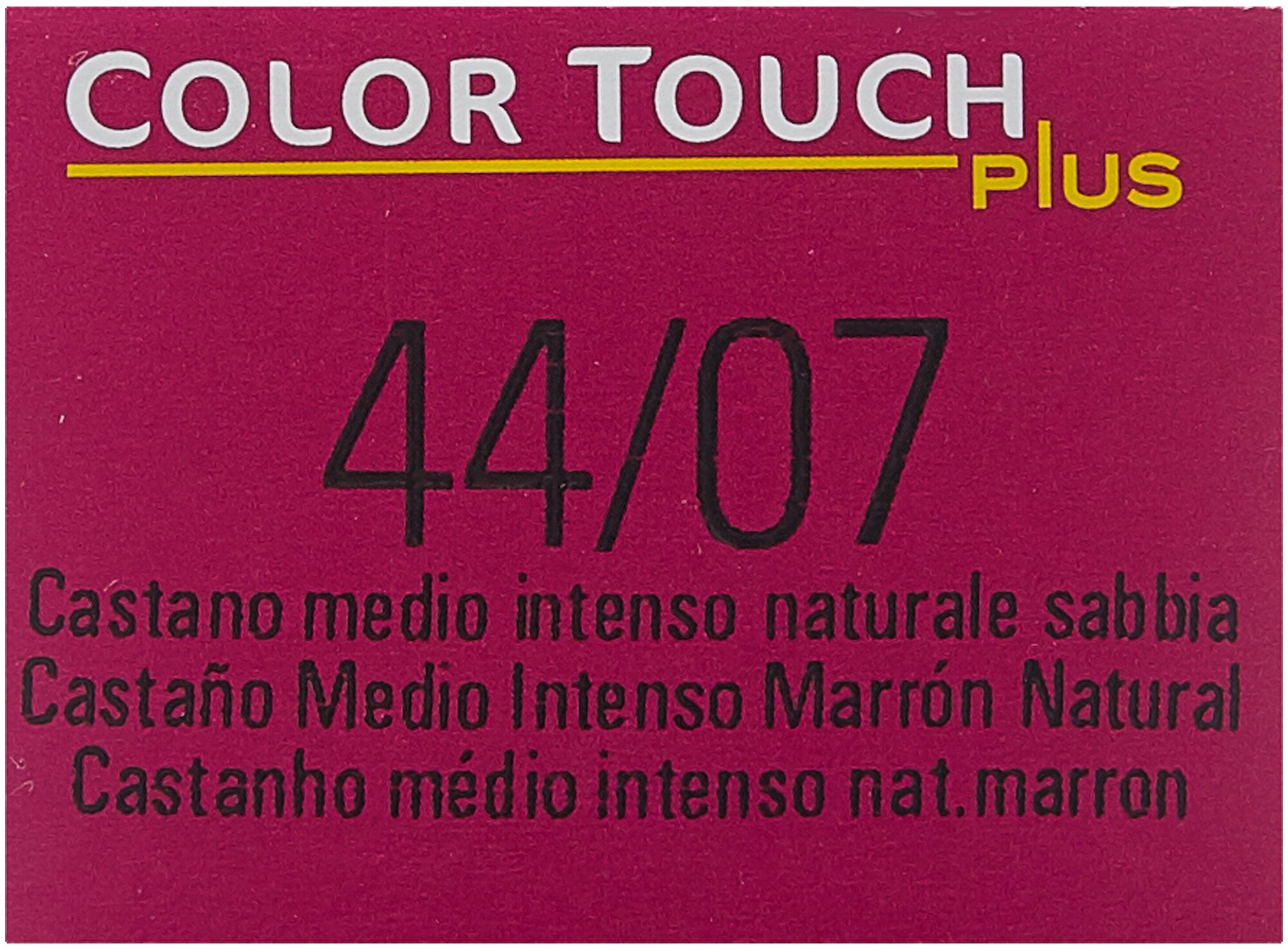 Краска для волос Wella Color Touch plus 44/07 60 мл