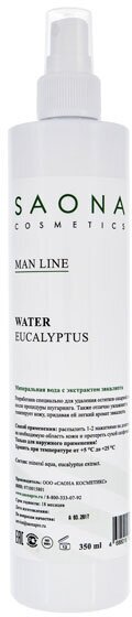 Вода минеральная с экстрактом эвкалипта SAONA Cosmetics Man Line, 350 мл