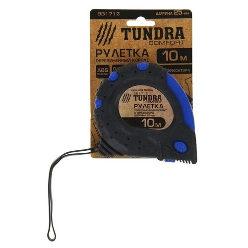 Измерительная рулетка TUNDRA 881712 25 мм x 10 м