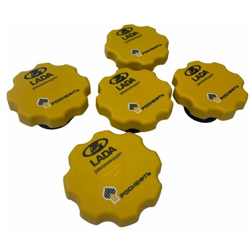 Крышка маслозаливной горловины на автомобили нового образца инжектор ВАЗ Лада 2108 2114 21102112 2170 Приора 1118 Калина 2190 Гранта Гранта FL Веста - Роснефть 235₽