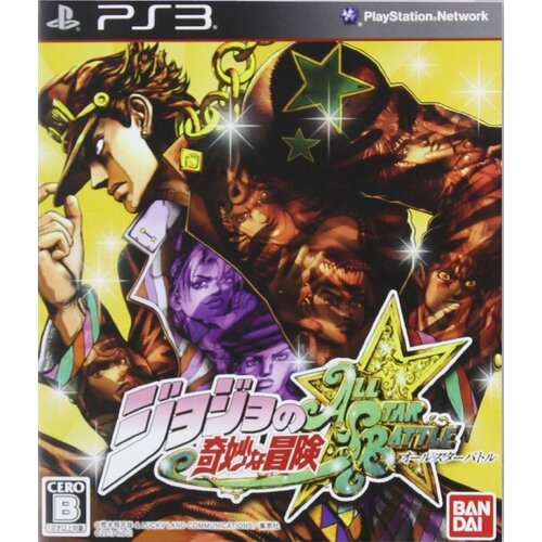 JoJo's Bizarre Adventure: All-Star Battle Японская Версия (PS3) jojo s bizarre adventure all star battle r [ps4 английская версия]