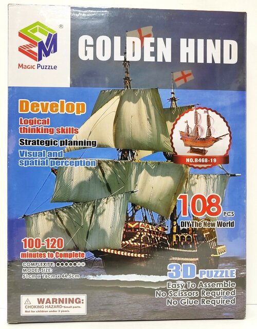 3D Пазл Корабль GOLDEN HIND (Золотая лань) 108 эл, 51 см