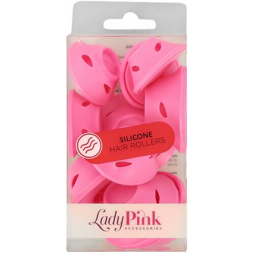 Бигуди силиконовые LADY PINK BASIC бигуди спиральные lady pink basic артикул 175306