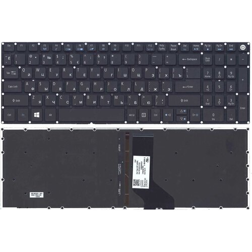 Клавиатура для ноутбука Acer Aspire E5-573, E5-722, F5-571, A315 черная, с подсветкой клавиатура для ноутбука acer aspire e5 573 e5 722 f5 571 a315 черная с подсветкой