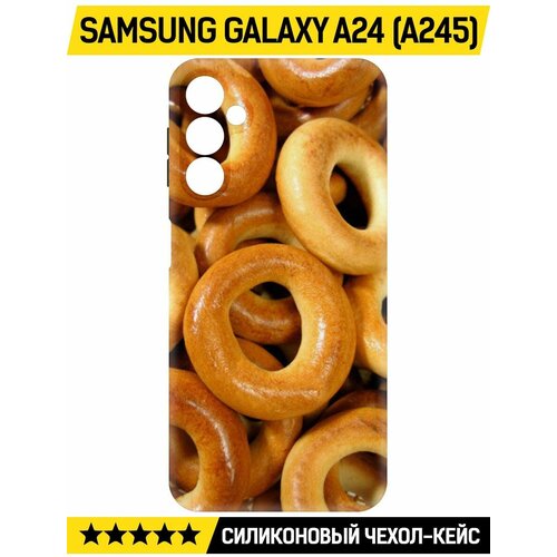 Чехол-накладка Krutoff Soft Case Сушки для Samsung Galaxy A24 (A245) черный чехол накладка krutoff soft case ни шагу назад для samsung galaxy a24 a245 черный