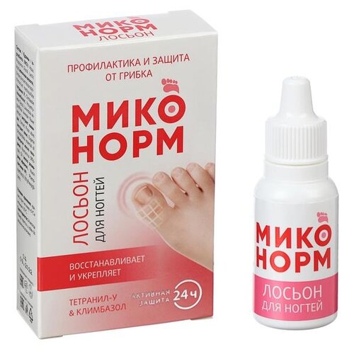 Миконорм лосьон д/ногтей фл.-кап., 29 г, 15 мл