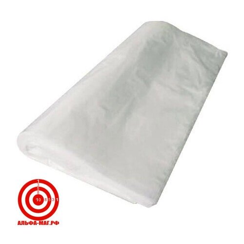 Пакеты для ветчинницы 384₽