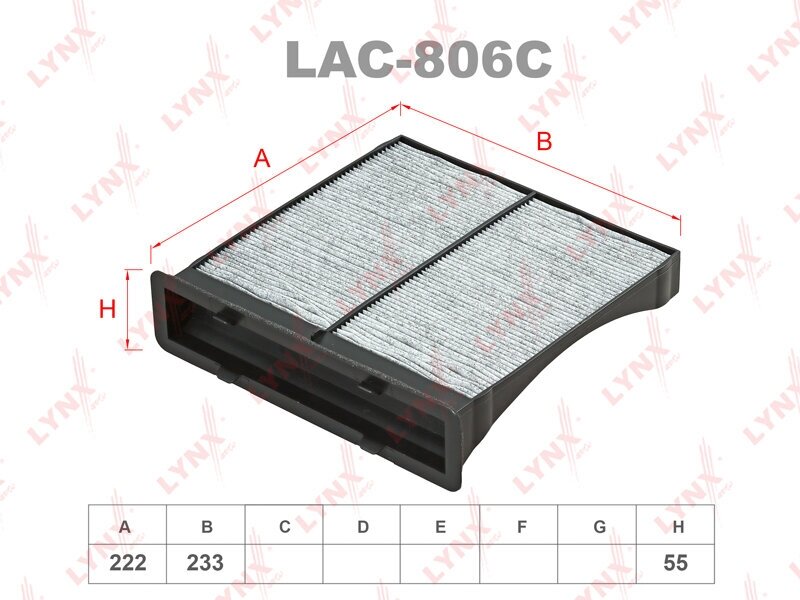 Фильтр салона угольный LYNXauto LAC-806C